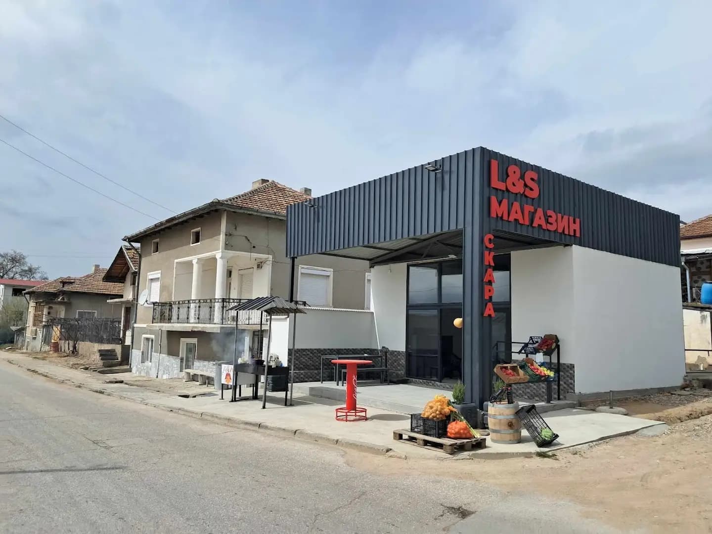 L&S Shop and Grill
