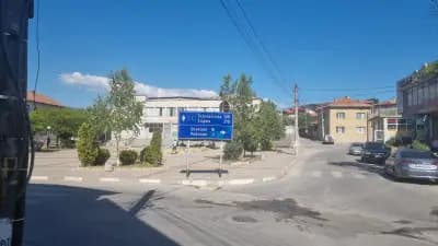 Супермаркет Централ