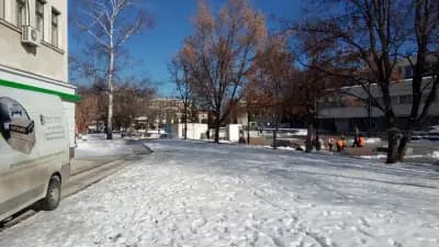 НАП - ОФИС САМОКОВ