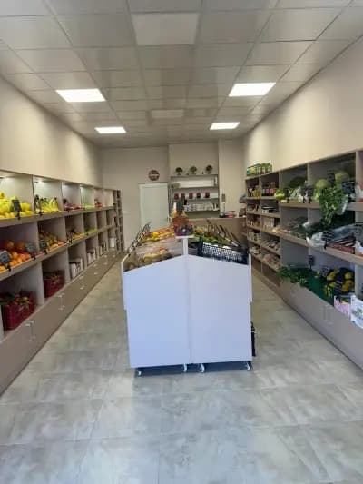 "Авокадо" - магазин за плодове, зеленчуци, био продукти, ядки