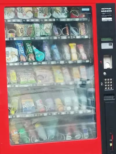 Магазин "Хора от Народа" | Варна