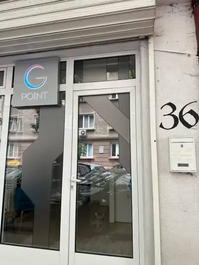 G Point - Стадион Васил Левски - София - Лазерна епилация