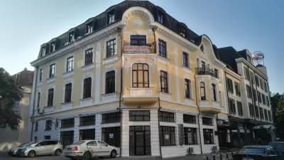 UAB Bulgaria