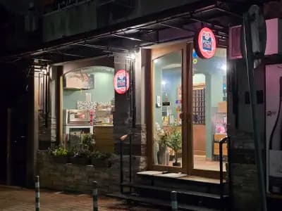 Pizza Fiori & Salumeria