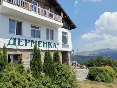 Хижа Дерменка