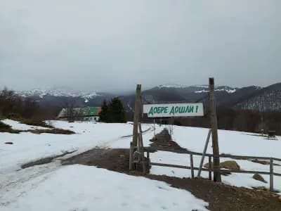 Хижа Дерменка