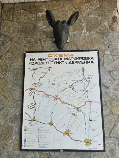 Хижа Дерменка