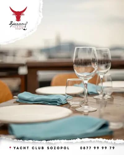 Ресторант Djanam Fish & Steak Созопол