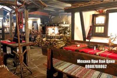Механа и нощен клуб "При бай Цеко"