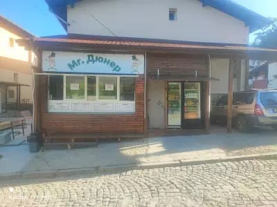 Mr. Дюнер