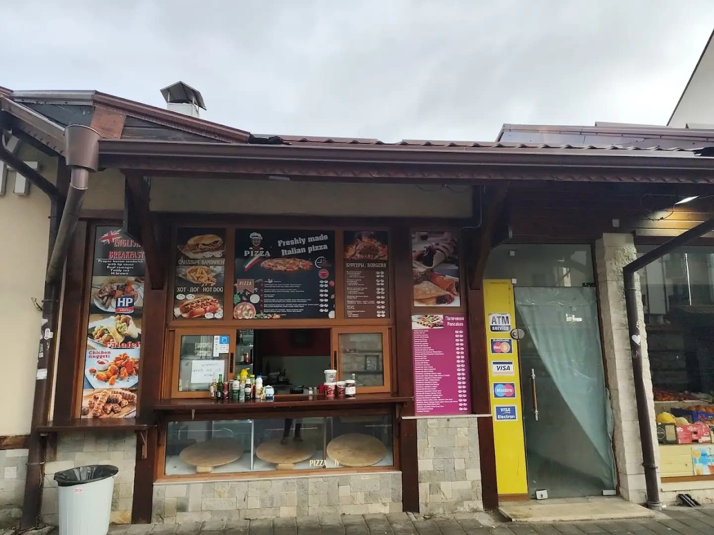 Doner King Bansko
