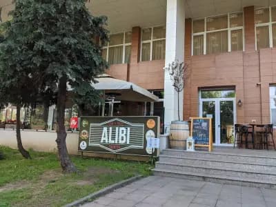 Алиби Бар & Грил