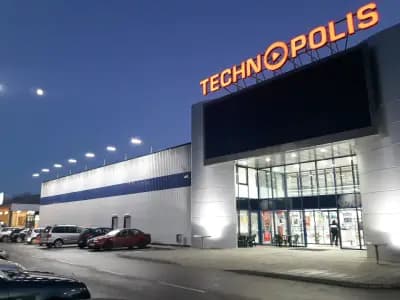 Технополис Разград