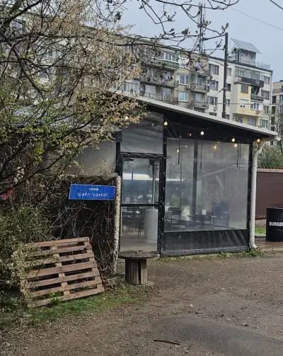 Tera Burgers ¦¦ Food Truck ¦¦