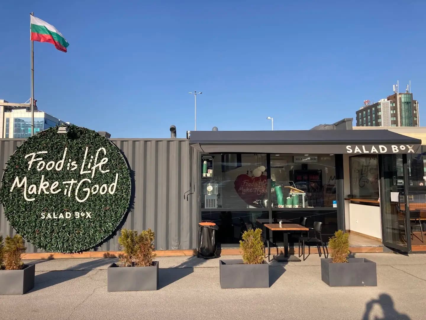 SALAD BOX METRO MLADOST