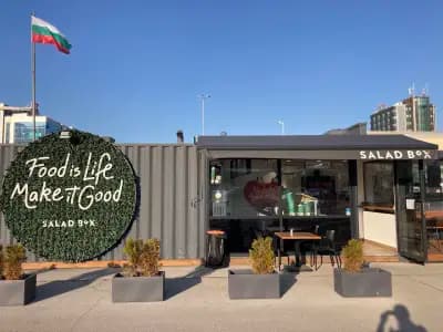 SALAD BOX METRO MLADOST