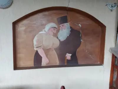 Ресторант "Каваци"
