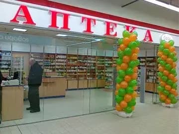 Sopharmacy