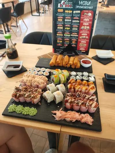 Ки Ями Суши Варна - Qi Yami Sushi