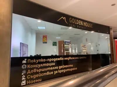 Golden House Real Estate