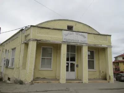 Профилирана природо-математическа гимназия „Акад. Никола Обрешков“