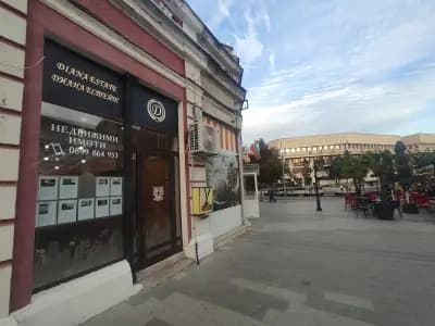 Диана Естейт Недвижими Имоти