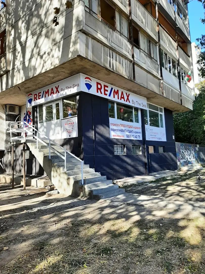 RE/MAX By The Sea - Агенция за недвижими имоти