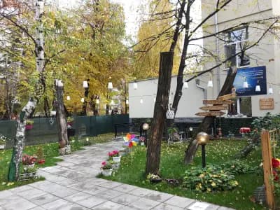 Дворецът - център за образование и култура