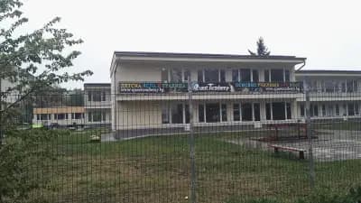 Частно училище Куест