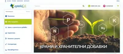 Apteka24