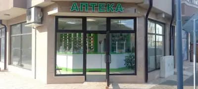АПТЕКА ЛОТОС