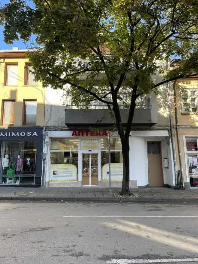 Аптека "Нота Бене" Троян