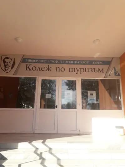 Колеж по Туризъм, Университет „Проф. д-р Асен Златаров“