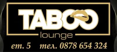 Taboo Lounge