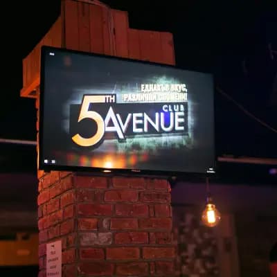 5th Avenue Club