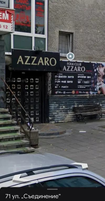 Folk club AZZARO