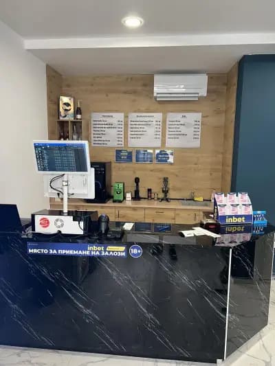 Inbet Plovdiv