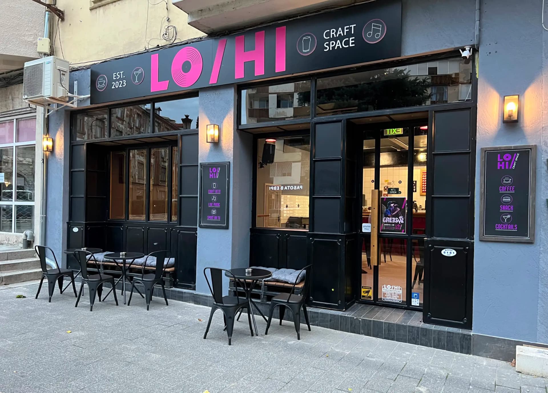 Lo/Hi Craft Space – Craft Beer & Indie Rock Bar