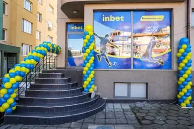 Sesame Гоце Делчев