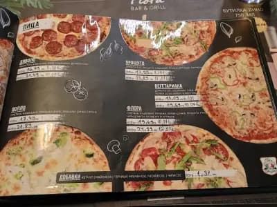 FLORA Bar&Grill
