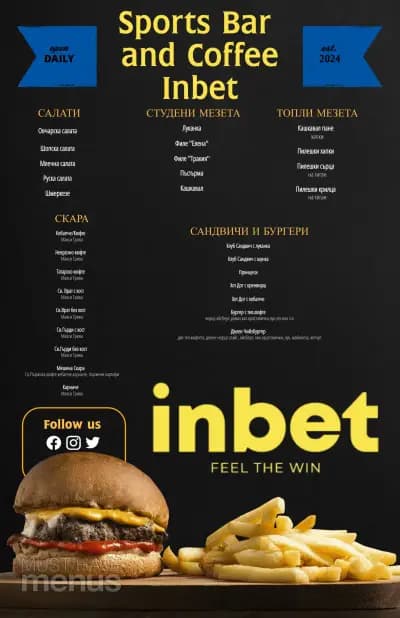 Sports Bar and Coffee Inbet, Bookmaker & FastPay