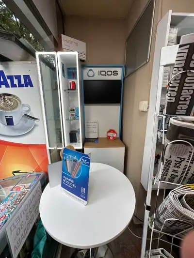 Партньорски обект на IQOS - EVOMAG OOD