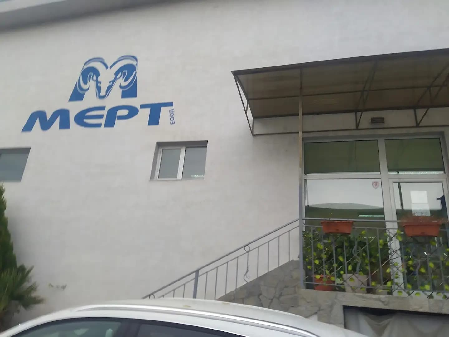 Ресторатско и кухненско оборудване,Алуминиеви стълби МЕРТ - М ЕООД