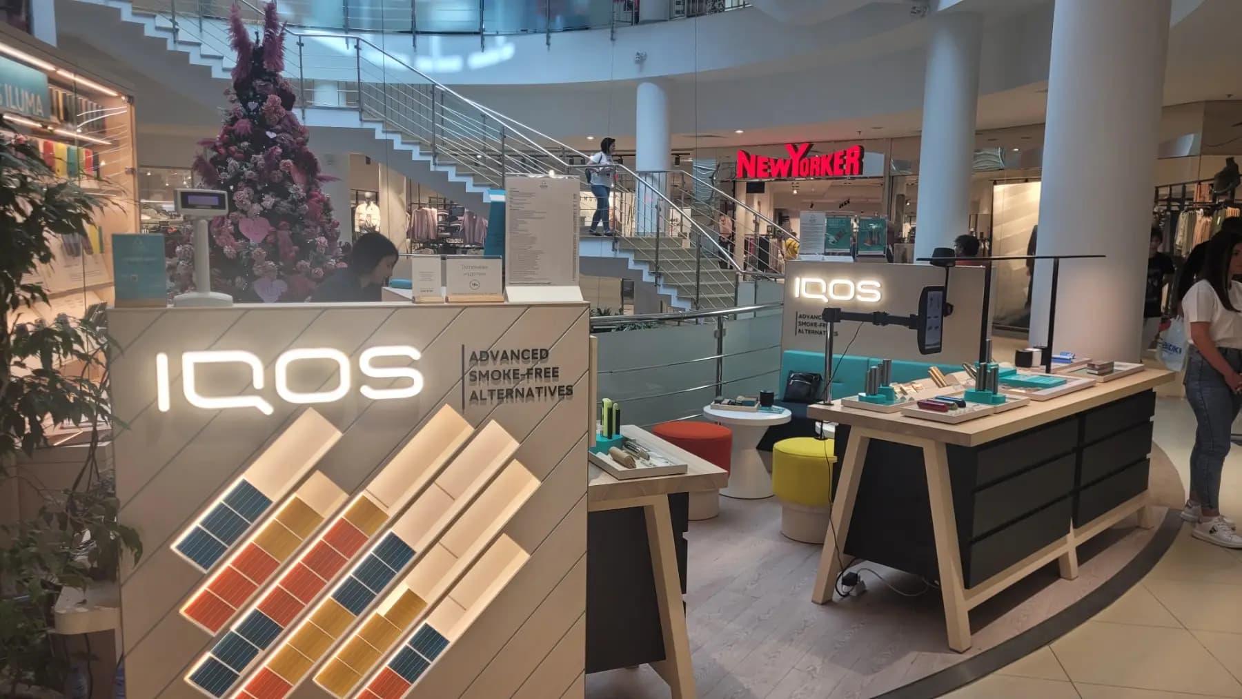 IQOS Щанд Мол Велико Търново