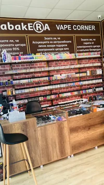 TabakERA- Tobacco, Shisha & Vape