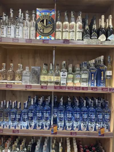 Руски гастроном “Берëзка”