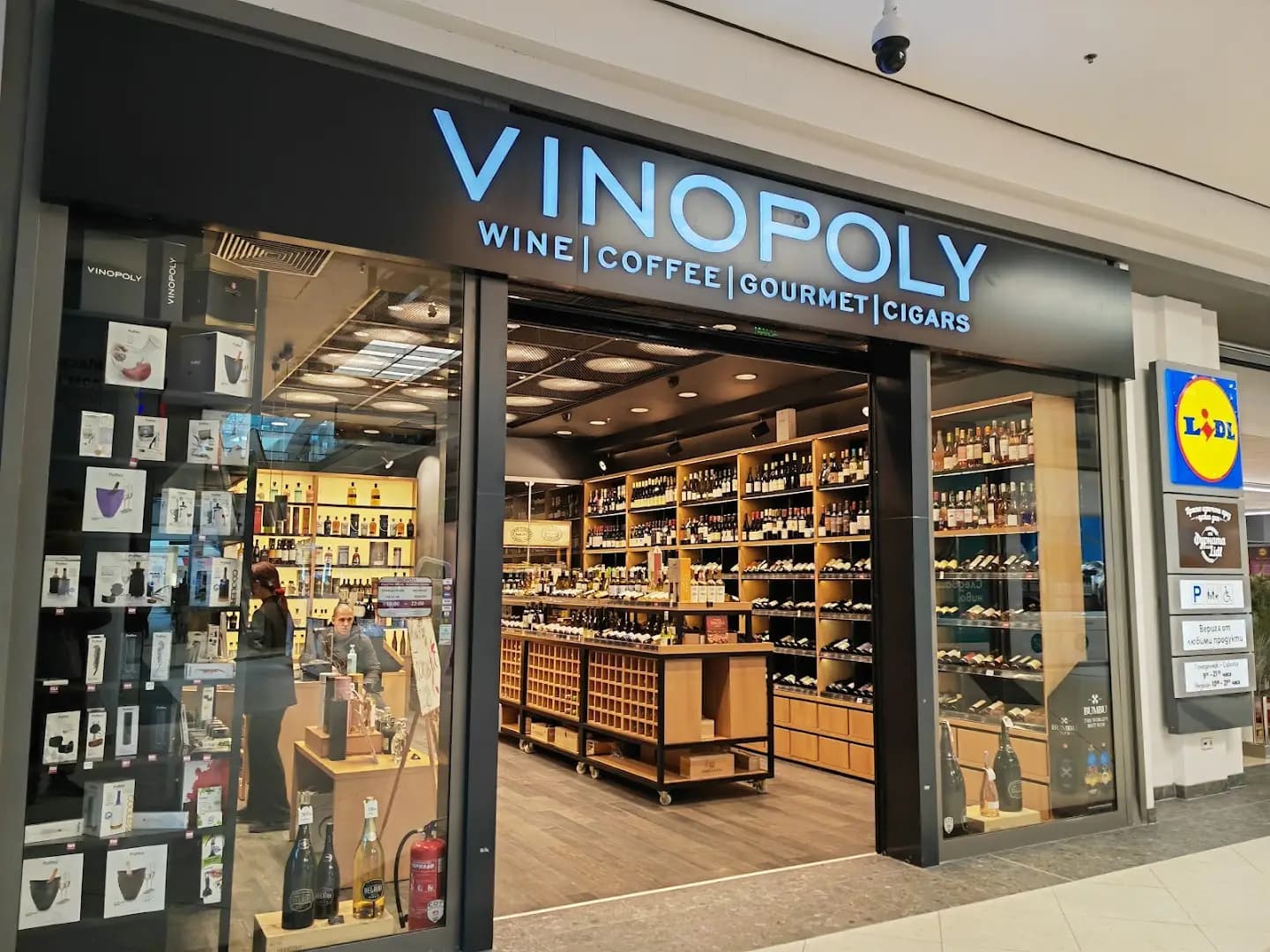 Vinopoly