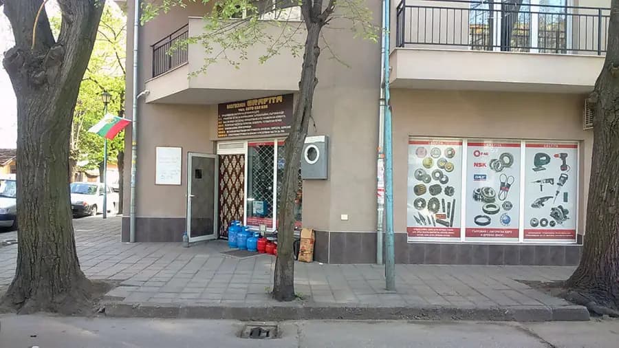 Графита