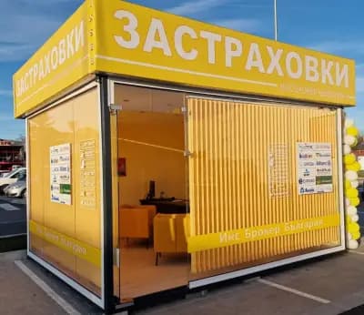 Инс Брокер България Застраховки