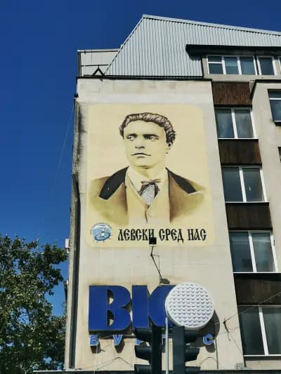 ЗАД "Армеец" АД
